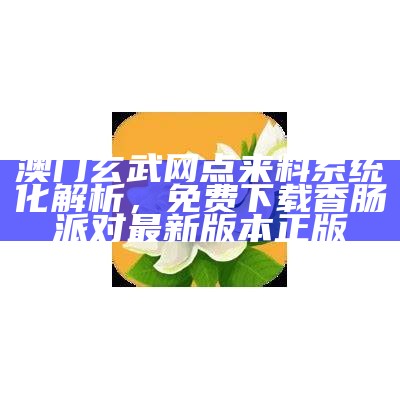 历史档案 第9页