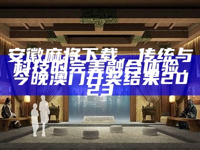 亲子教育 第4页